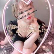 ヒメ日記 2025/09/07 23:46 投稿 みすず 横浜人妻花壇本店