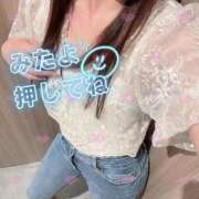 ヒメ日記 2025/09/08 21:29 投稿 みすず 横浜人妻花壇本店