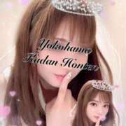 ヒメ日記 2025/09/09 23:36 投稿 みすず 横浜人妻花壇本店