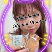 ヒメ日記 2025/09/11 12:45 投稿 みすず 横浜人妻花壇本店