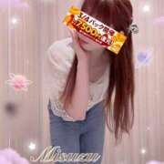 ヒメ日記 2025/09/13 01:12 投稿 みすず 横浜人妻花壇本店