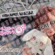 ヒメ日記 2025/09/13 21:46 投稿 みすず 横浜人妻花壇本店