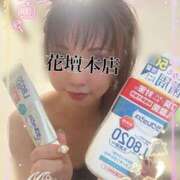 ヒメ日記 2025/09/14 22:32 投稿 みすず 横浜人妻花壇本店