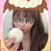 ヒメ日記 2025/09/15 17:09 投稿 みすず 横浜人妻花壇本店