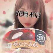 ヒメ日記 2025/09/15 23:09 投稿 みすず 横浜人妻花壇本店