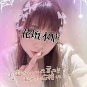 ヒメ日記 2025/09/16 22:17 投稿 みすず 横浜人妻花壇本店