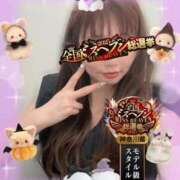 ヒメ日記 2025/09/18 18:33 投稿 みすず 横浜人妻花壇本店