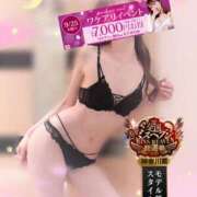 ヒメ日記 2025/09/18 23:36 投稿 みすず 横浜人妻花壇本店