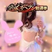 ヒメ日記 2025/09/20 09:12 投稿 みすず 横浜人妻花壇本店