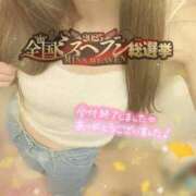 ヒメ日記 2025/09/20 17:37 投稿 みすず 横浜人妻花壇本店