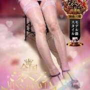 ヒメ日記 2025/09/20 17:56 投稿 みすず 横浜人妻花壇本店