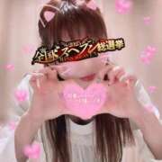 ヒメ日記 2025/09/21 21:32 投稿 みすず 横浜人妻花壇本店