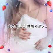 ヒメ日記 2025/09/23 10:34 投稿 みすず 横浜人妻花壇本店