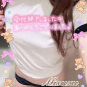 ヒメ日記 2025/09/24 14:14 投稿 みすず 横浜人妻花壇本店