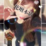 ヒメ日記 2025/09/24 21:28 投稿 みすず 横浜人妻花壇本店