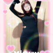 ヒメ日記 2025/09/24 23:40 投稿 みすず 横浜人妻花壇本店