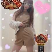 ヒメ日記 2025/09/25 23:56 投稿 みすず 横浜人妻花壇本店