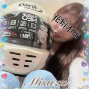 ヒメ日記 2025/09/28 23:17 投稿 みすず 横浜人妻花壇本店