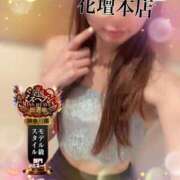 ヒメ日記 2025/09/29 08:59 投稿 みすず 横浜人妻花壇本店