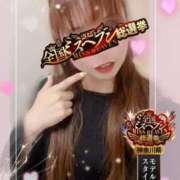 ヒメ日記 2025/09/29 11:11 投稿 みすず 横浜人妻花壇本店