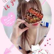 ヒメ日記 2025/09/30 09:29 投稿 みすず 横浜人妻花壇本店