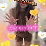 ヒメ日記 2025/09/30 10:51 投稿 みすず 横浜人妻花壇本店