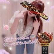 ヒメ日記 2025/10/01 18:31 投稿 みすず 横浜人妻花壇本店