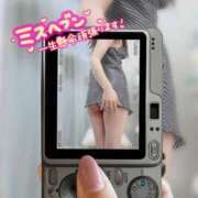 ヒメ日記 2025/10/02 02:21 投稿 みすず 横浜人妻花壇本店