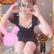 ヒメ日記 2025/10/03 09:55 投稿 みすず 横浜人妻花壇本店