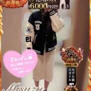 ヒメ日記 2025/10/03 18:07 投稿 みすず 横浜人妻花壇本店