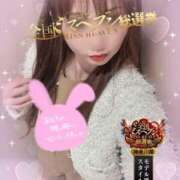 ヒメ日記 2025/10/05 12:51 投稿 みすず 横浜人妻花壇本店