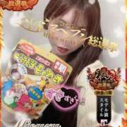 ヒメ日記 2025/10/05 17:39 投稿 みすず 横浜人妻花壇本店