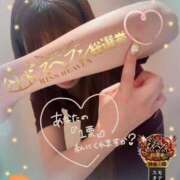 ヒメ日記 2025/10/07 22:35 投稿 みすず 横浜人妻花壇本店