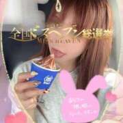 ヒメ日記 2025/10/08 21:08 投稿 みすず 横浜人妻花壇本店