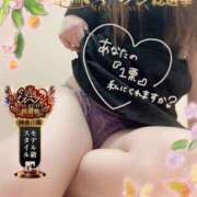 ヒメ日記 2025/10/08 22:49 投稿 みすず 横浜人妻花壇本店