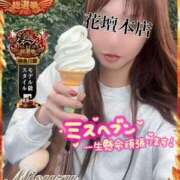 ヒメ日記 2025/10/09 17:32 投稿 みすず 横浜人妻花壇本店