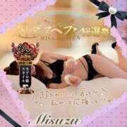 ヒメ日記 2025/10/10 00:00 投稿 みすず 横浜人妻花壇本店