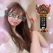 ヒメ日記 2025/10/11 17:38 投稿 みすず 横浜人妻花壇本店