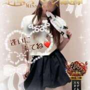 ヒメ日記 2025/10/12 14:30 投稿 みすず 横浜人妻花壇本店