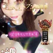 ヒメ日記 2025/10/12 21:40 投稿 みすず 横浜人妻花壇本店