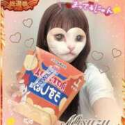 ヒメ日記 2025/10/12 23:08 投稿 みすず 横浜人妻花壇本店