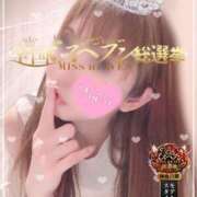 ヒメ日記 2025/10/13 22:09 投稿 みすず 横浜人妻花壇本店