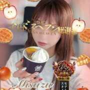 ヒメ日記 2025/10/14 13:01 投稿 みすず 横浜人妻花壇本店