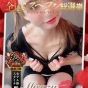 ヒメ日記 2025/10/15 23:30 投稿 みすず 横浜人妻花壇本店