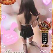 ヒメ日記 2025/10/16 01:20 投稿 みすず 横浜人妻花壇本店