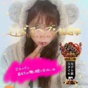 ヒメ日記 2025/10/17 10:22 投稿 みすず 横浜人妻花壇本店