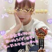 ヒメ日記 2025/10/18 17:39 投稿 みすず 横浜人妻花壇本店