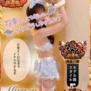 ヒメ日記 2025/10/19 14:58 投稿 みすず 横浜人妻花壇本店