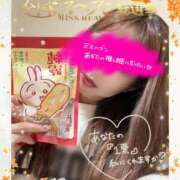 ヒメ日記 2025/10/20 18:32 投稿 みすず 横浜人妻花壇本店