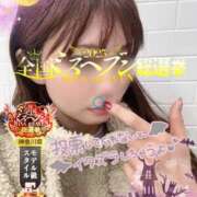 ヒメ日記 2025/10/21 20:41 投稿 みすず 横浜人妻花壇本店